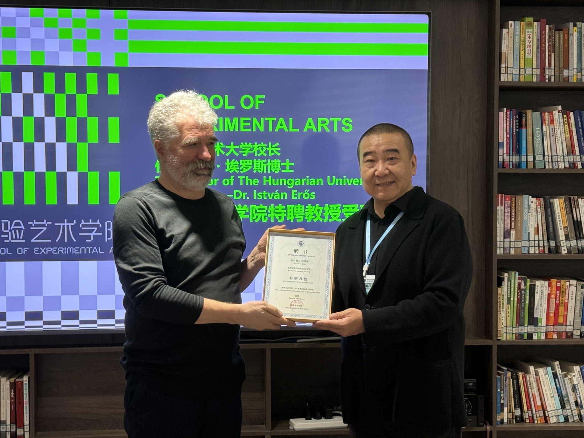 Újabb elismerés és nemzetközi kapcsolat Kínában