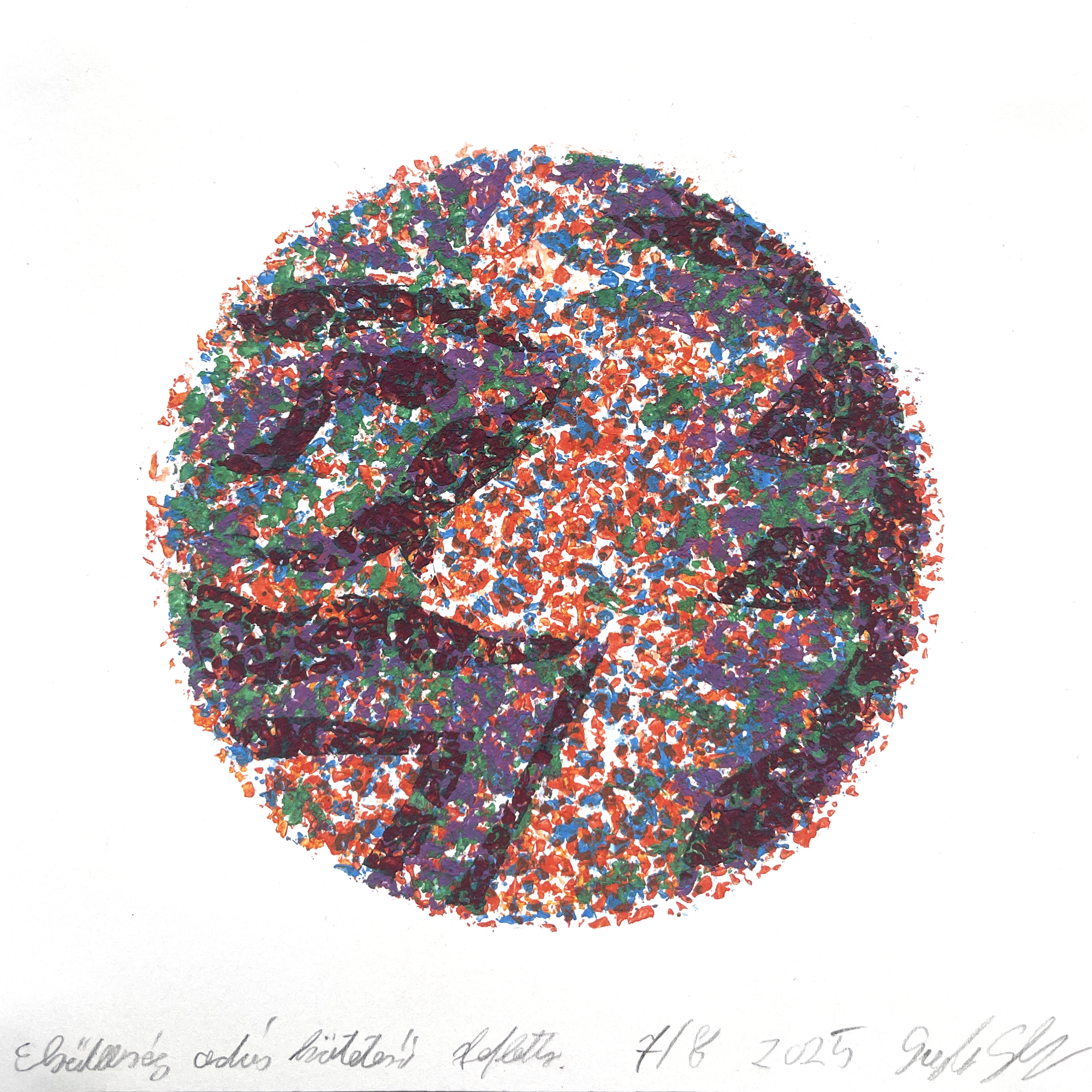 Kábulat, Elsőbbségadás kötelező